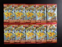 【新品未開封】ポケモン MEGA プロモカード マクドナルド ハッピーセット