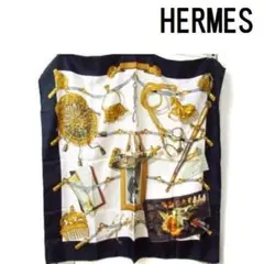 エルメス HERMES スカーフ カレ 90 シルク エルメスの思い出