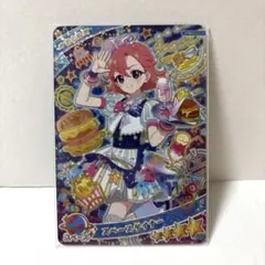 ひみつのアイプリ　おとめ　スペースダイナー