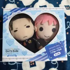 2025年最新】ときメモ ペア ぬいぐるみの人気アイテム - メルカリ