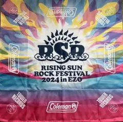 Coleman アウトドアチェア ライジングサン 2019 Coleman コールマンチェア 2脚 ライジングサンロック