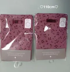 Ampersand さくらんぼ　ショーツ 110cm 2枚セット　新品未開封