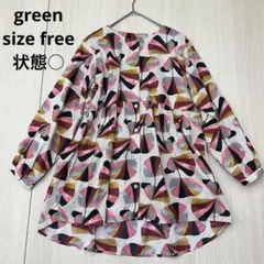 Item thumbnail for item 9fbb8c97-5c7f-4b5b-b5e3-bb482e3f652c
