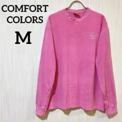 COMFORT COLORS【M】ピンク 長袖カットソー Tシャツ