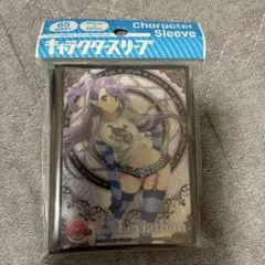 〈新品未開封〉スリーブ sin七つの大罪 レヴィアタン