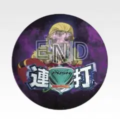 一番くじ フィーバー機動戦士ガンダムユニコーン　D賞