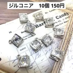 Item thumbnail for item a2801e11-0165-48a5-8956-e1215d08cbc4