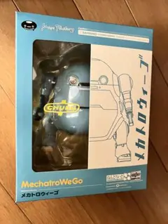 ねんどろいど メカトロウィーゴ