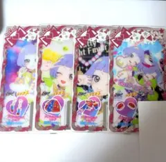 アイプリバース アニマルロックレッド