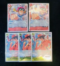 ワンピースカードTHE BEST２ コビー　エース　r 5点セット