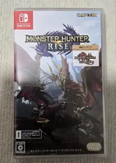 【ゲームソフト】モンスターハンター RISE+SUNBREAK