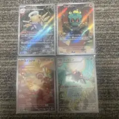 メガブレイブとメガシンフォニアのARまとめ売り
