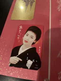 藤あや子　B2サイズ　サイン入りパネル 2025年最新】藤あや子 サインの人気アイテム - メルカリ