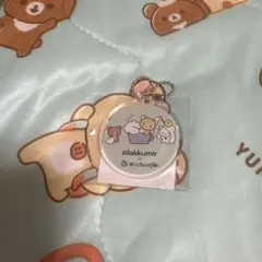 リラックマ　お風呂カフェ　キーホルダー