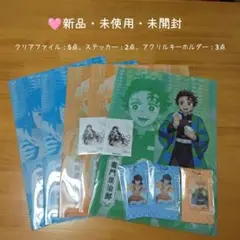 ファミマ★鬼滅の刃★クリアファイル・ステッカー・アクリルキーホルダー