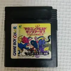 ドラゴンクエストモンスターズ2 ゲームボーイ