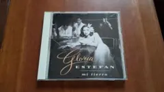 グロリア エステファン Gloria Estefan Mi Tierra