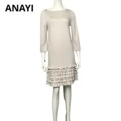 【七分袖】ANAYI アナイ フリルワンピース 38 ピンクベージュ系 1Q2