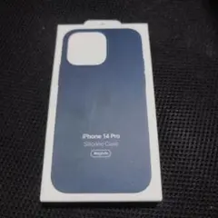 未開封・純正 iPhone 14 Pro シリコンケース　ストームブルー