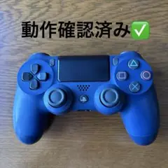 DualShock 4 PS4コントローラー ネイビー