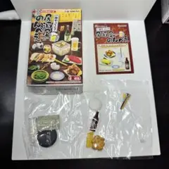 Item thumbnail for item a94d7025-7769-4197-9450-b89e4694b048