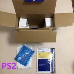 PlayStation2 プレイステーション2 空箱　箱のみ