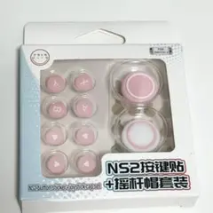 Item thumbnail for item 70fb6315-bfeb-4414-94d5-cee5d129fbb6