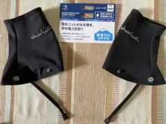 ゲイター 登山スパッツ トレラン　Whole Earth 撥水ショートスパッツ