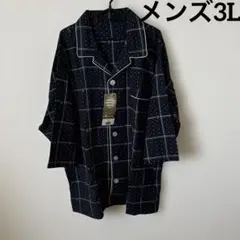 Item thumbnail for item 32d6fd82-1f75-42da-8904-b9c01a4ae622