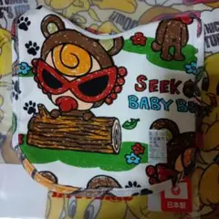 ヒステリックミニ　スタイ　新品♡