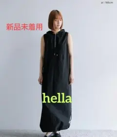 【新品未着用・タグ付】Hella（ヘラ）コットンフーディードレス