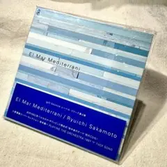 2025年最新】El Mar Mediterraniの人気アイテム - メルカリ