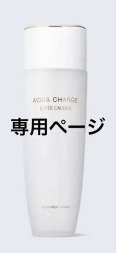 Item thumbnail for item 81a25380-6467-4173-992a-0c66a303ec7e