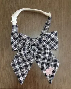 チェック柄リボン ハート刺繍付き