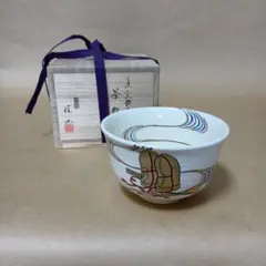 2025年最新】岡田暁山の人気アイテム - メルカリ
