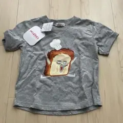 新品 タグ付き パンどろぼう 半袖 Tシャツ 110