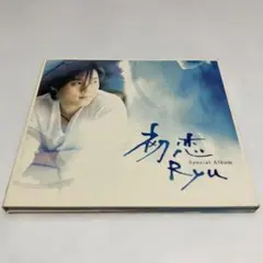 10. 初恋 Special Album
