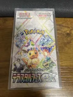 Item thumbnail for item 234f5b10-6ae8-4e3f-8b2c-87440bbfadc3