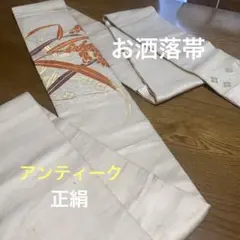 Item thumbnail for item 01fc6e4f-ddcd-48ea-9d14-80550b063261