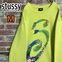 《超レア》stussy フラワーロゴ Sロゴ スウェット☆ M イエロー