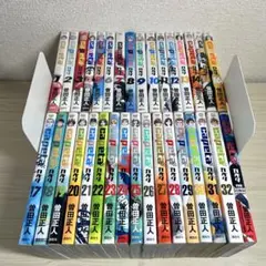 capeta カペタ 全巻セット　ガイドブック付