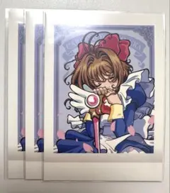 カードキャプターさくら　ぱしゃこれ