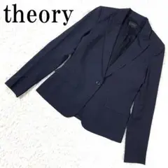 theory セオリー テーラードジャケット ネイビーストライプ 0 B9665