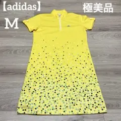 Item thumbnail for item 299cd40a-fe27-44ca-b356-de04237d1647