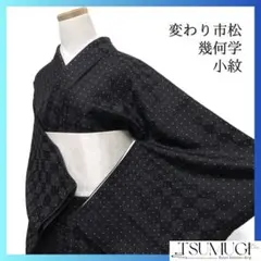 Item thumbnail for item 2019ee1e-15df-4d81-b7e8-538ef34bfb74
