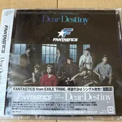 Dear Destiny ファンタスティックスCD＋DVD