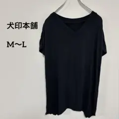 INJURUSHマタニティ トップス M 手触り良し着やすい楽ちんc132