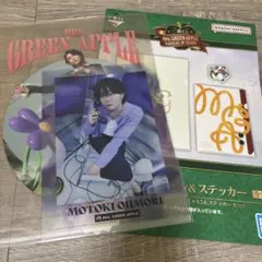ミセスグリーンアップル 一番くじ