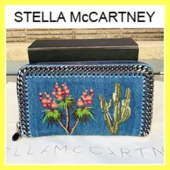 匿名配送⭐️StellaMcCartney ステラマッカートニー 財布 デニム