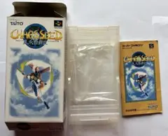 Item thumbnail for item e0c00671-7562-4a7f-816d-20f553616f6a